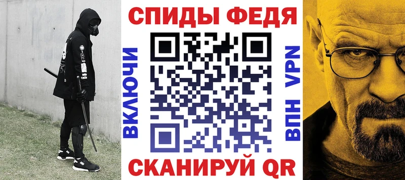 АМФ 97%  где можно купить наркотик  Звенигово 