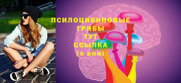 наркотики Няндома