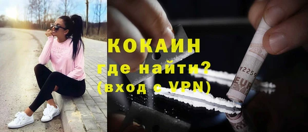гашишное масло Вяземский