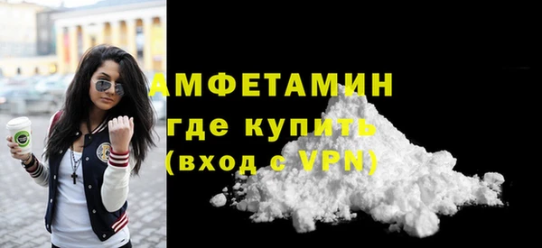 амф Нягань