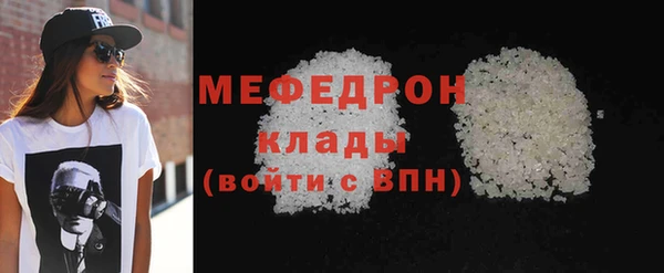 амф Нягань