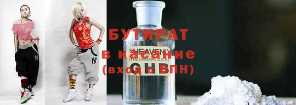 амф Нягань