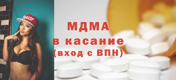 первитин Нязепетровск