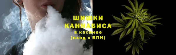 первитин Нязепетровск