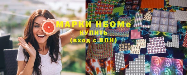 амф Нягань
