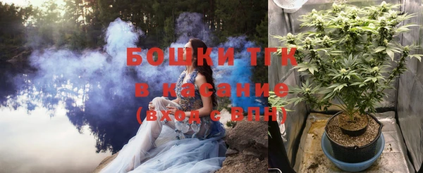 МДМА Володарск