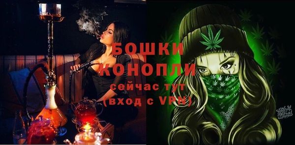 наркотики Няндома