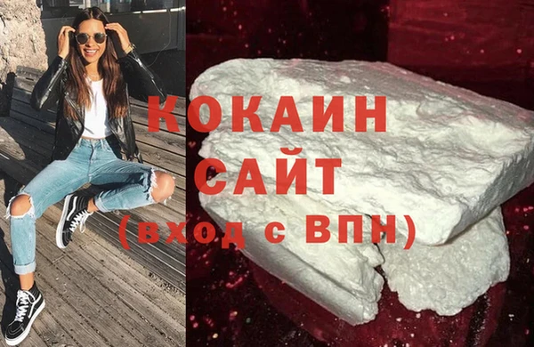 прущие грибы Волосово