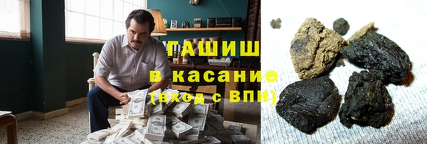 наркотики Няндома