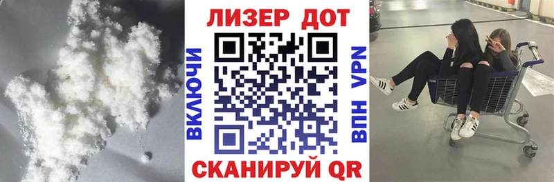ЛСД экстази ecstasy МЕГА ссылка Звенигово